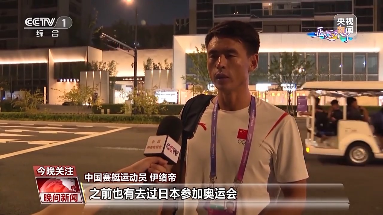 捕鱼达人深海狩猎